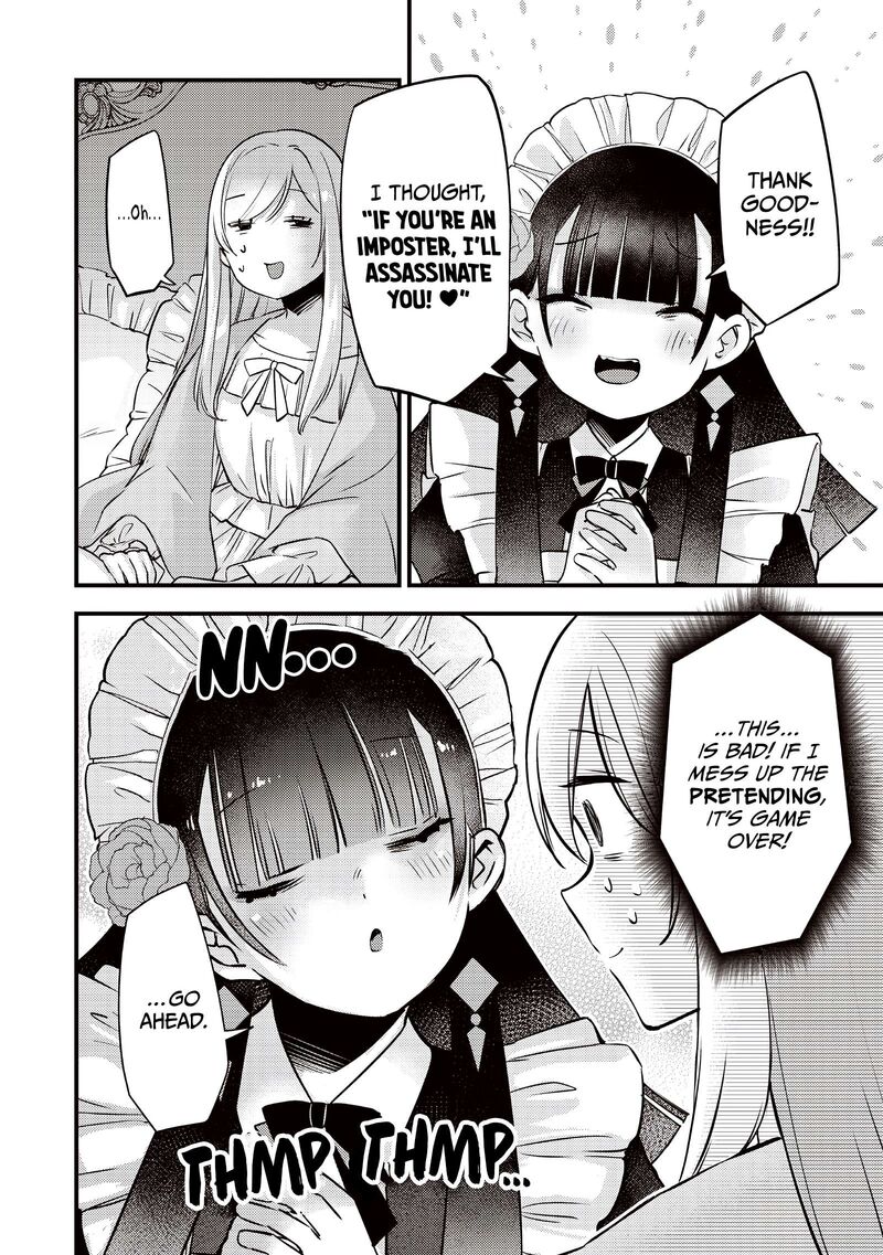 Slime Seijo 56 5