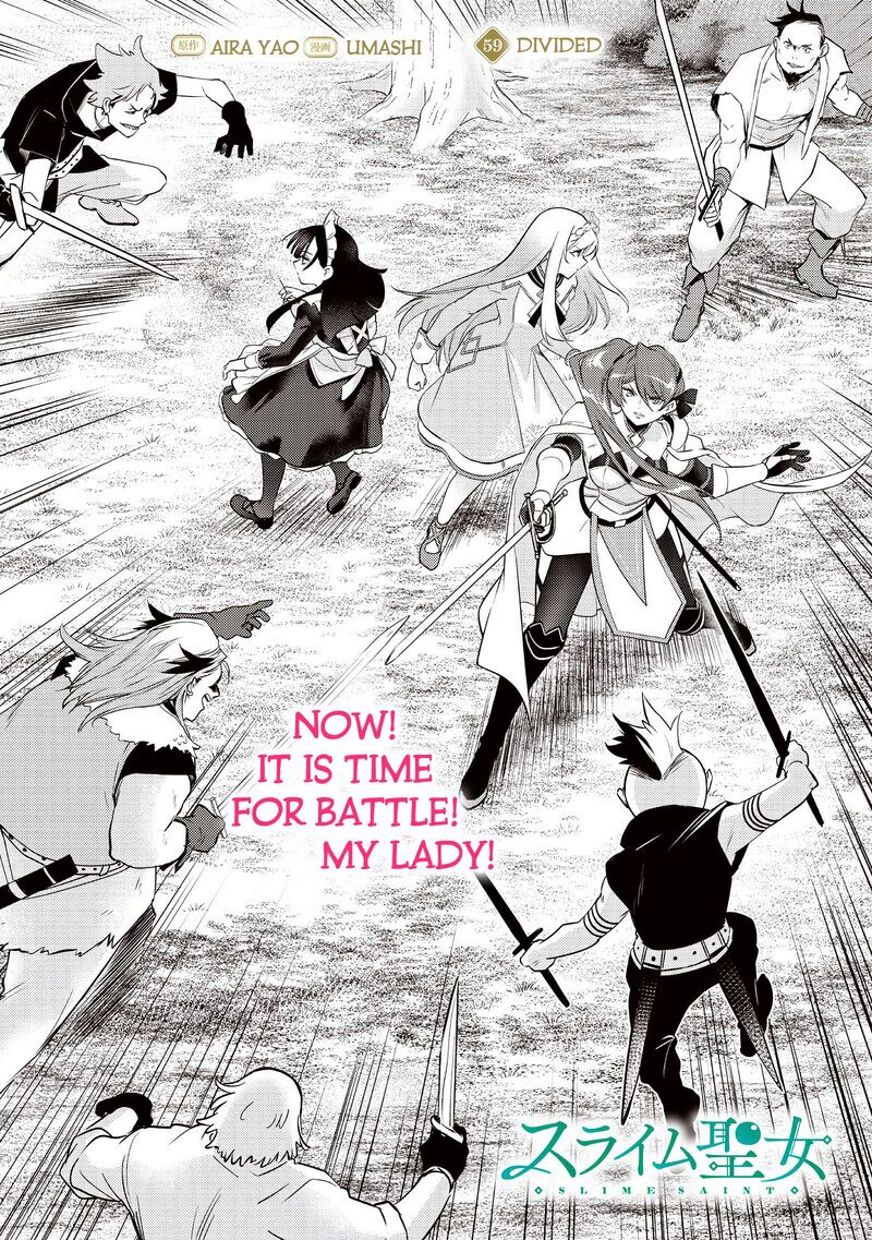 Slime Seijo 59 3