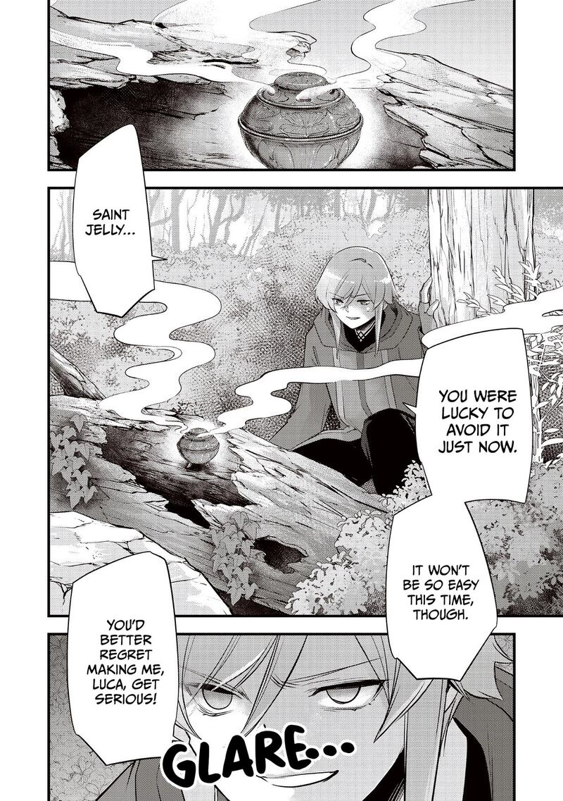 Slime Seijo 60 17