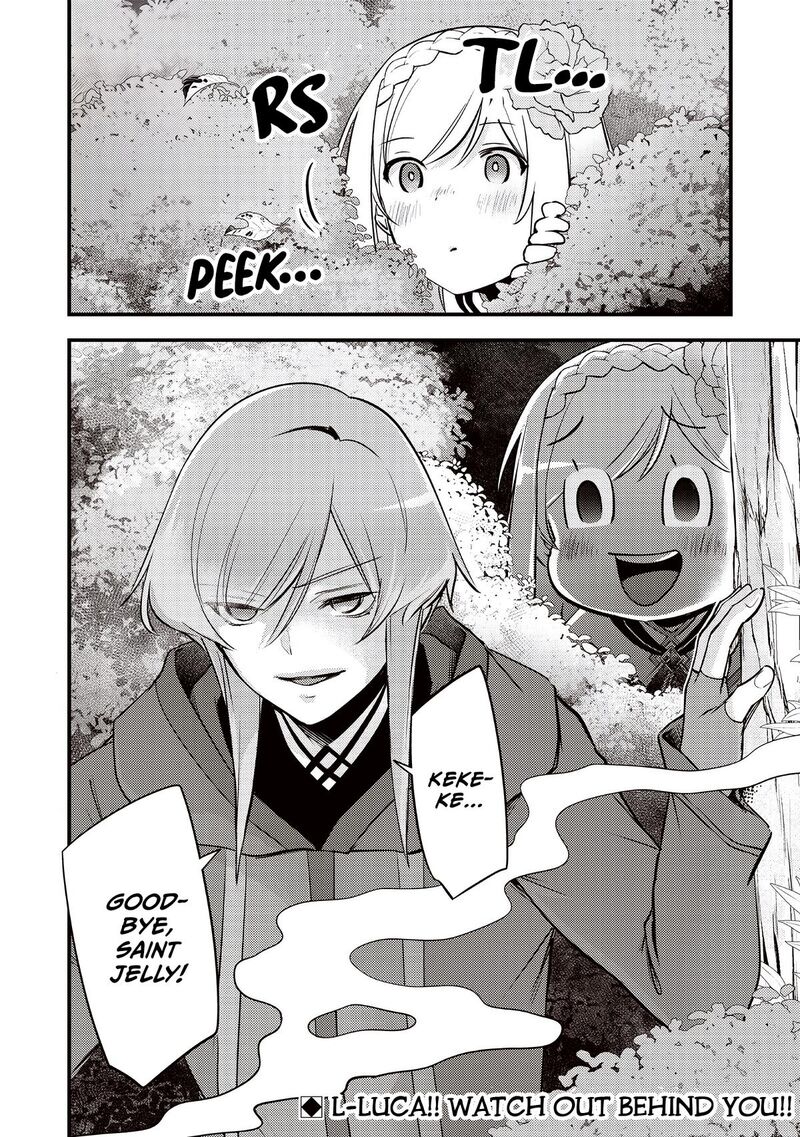 Slime Seijo 60 21