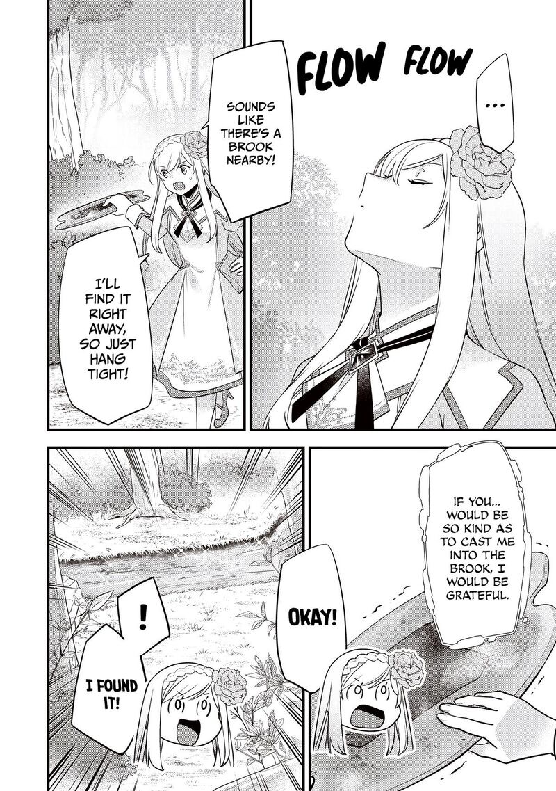 Slime Seijo 60 7