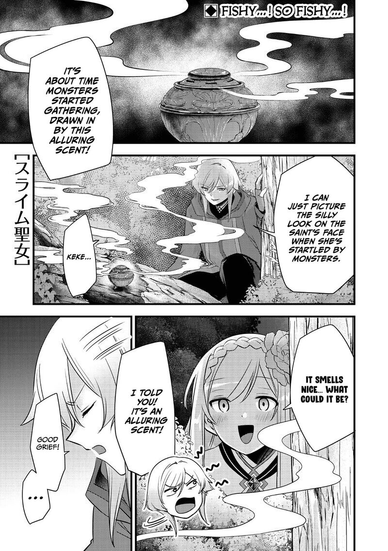 Slime Seijo 61 2