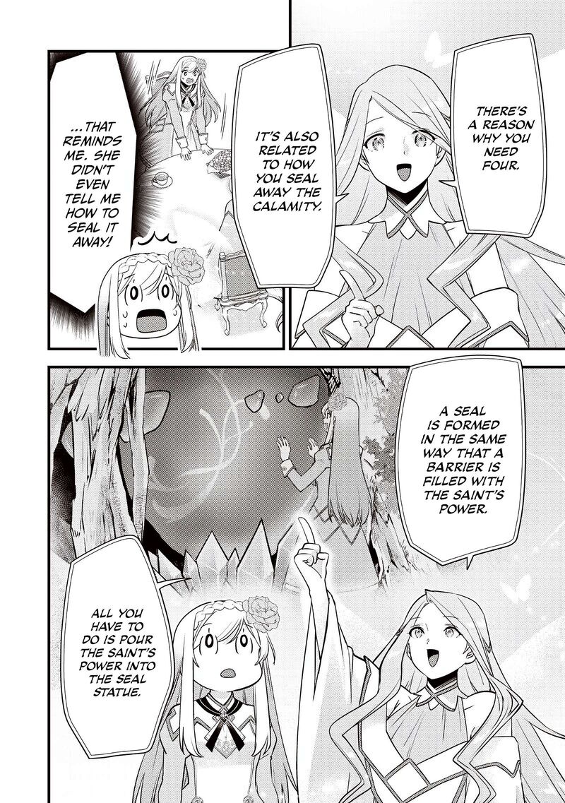Slime Seijo 62 13