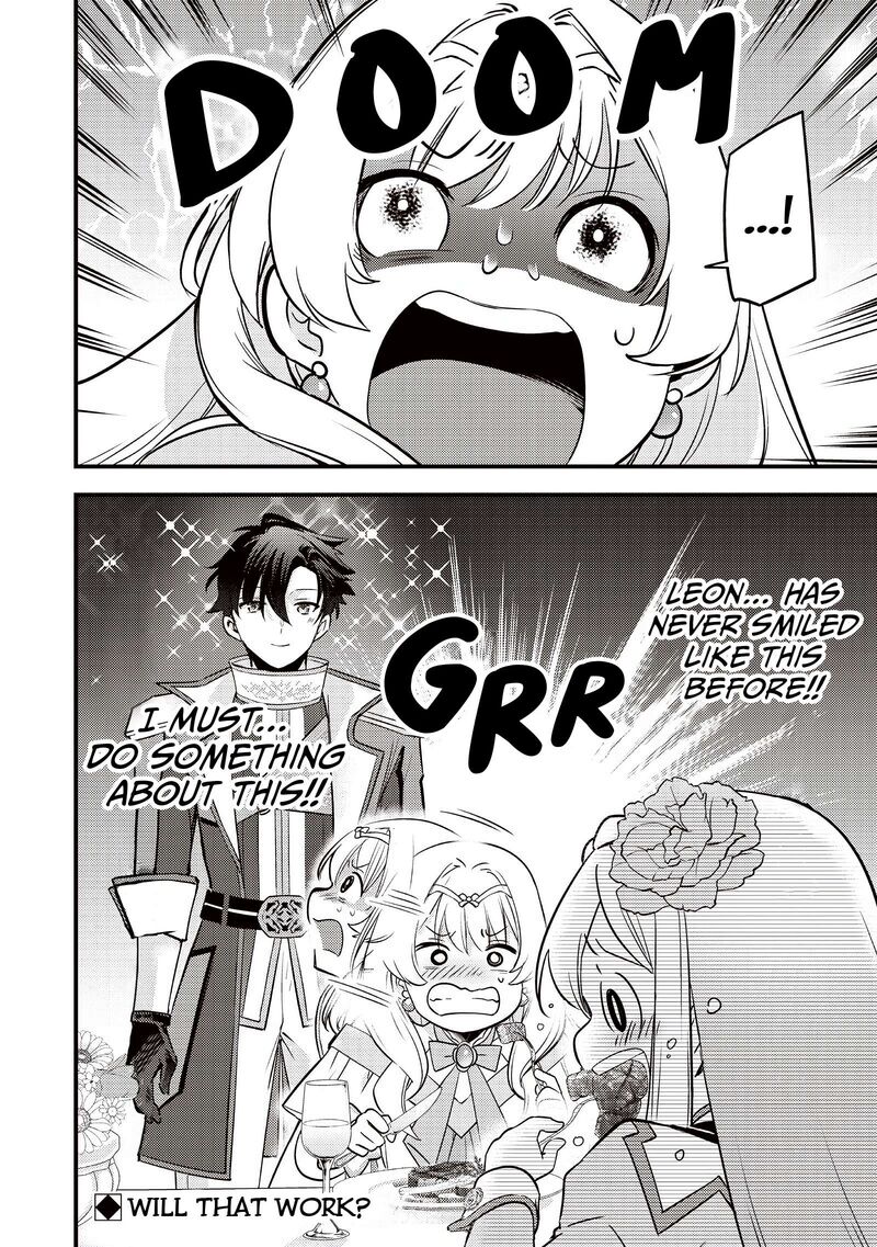 Slime Seijo 64 21