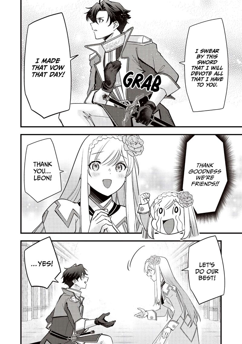 Slime Seijo 64 9