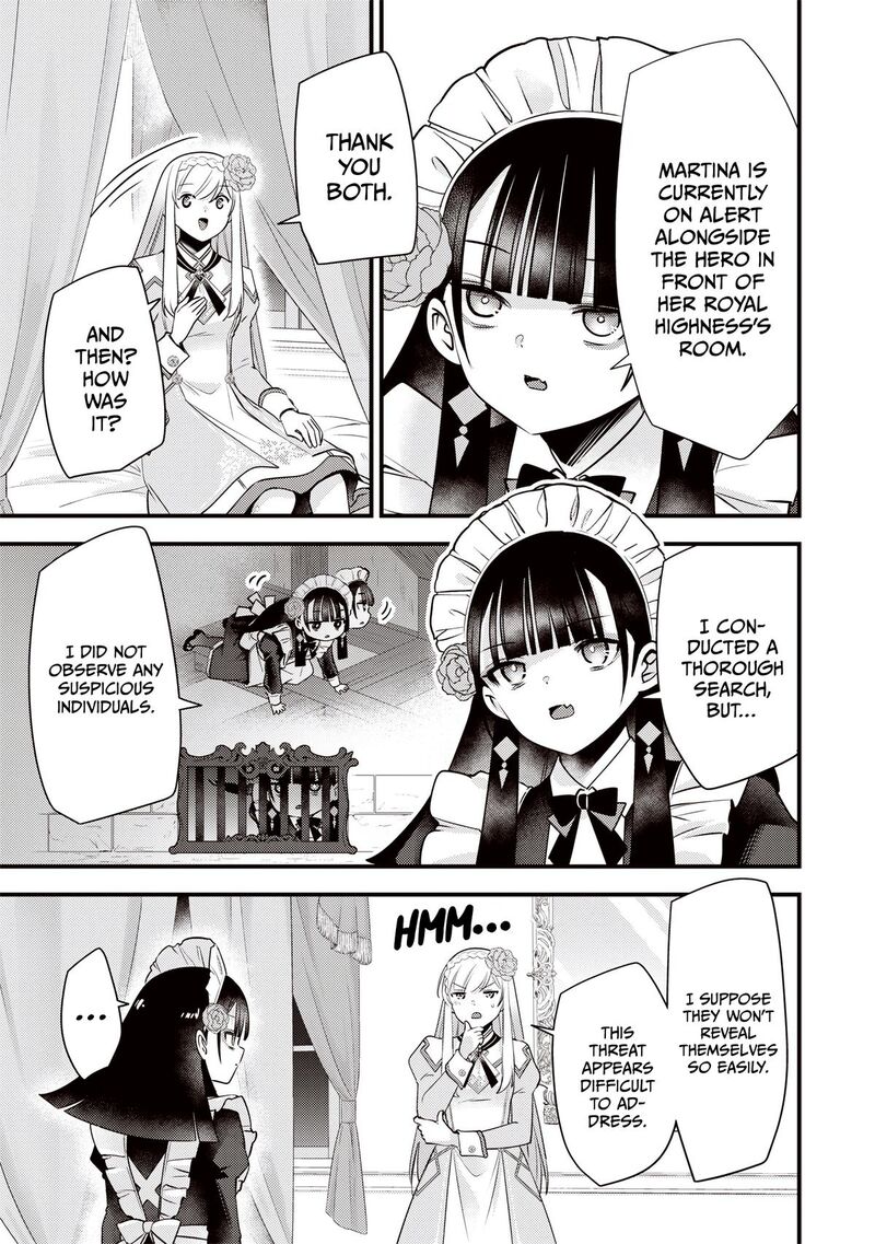 Slime Seijo 65 10