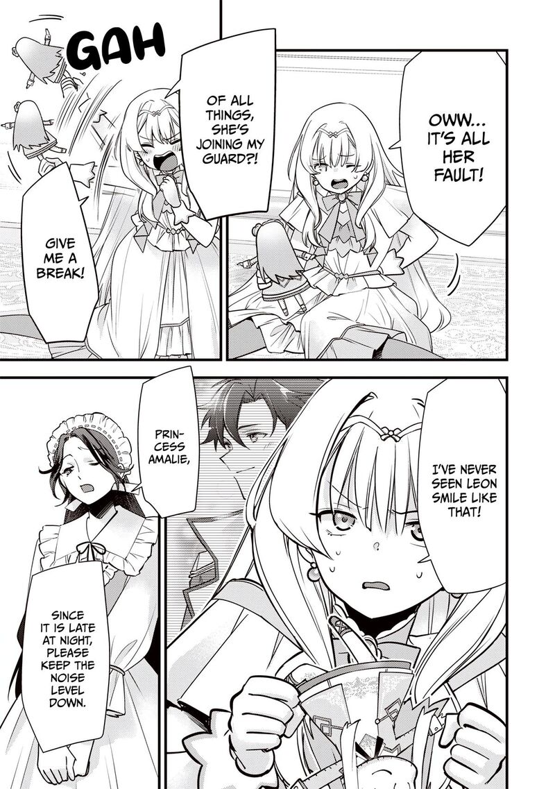 Slime Seijo 65 4
