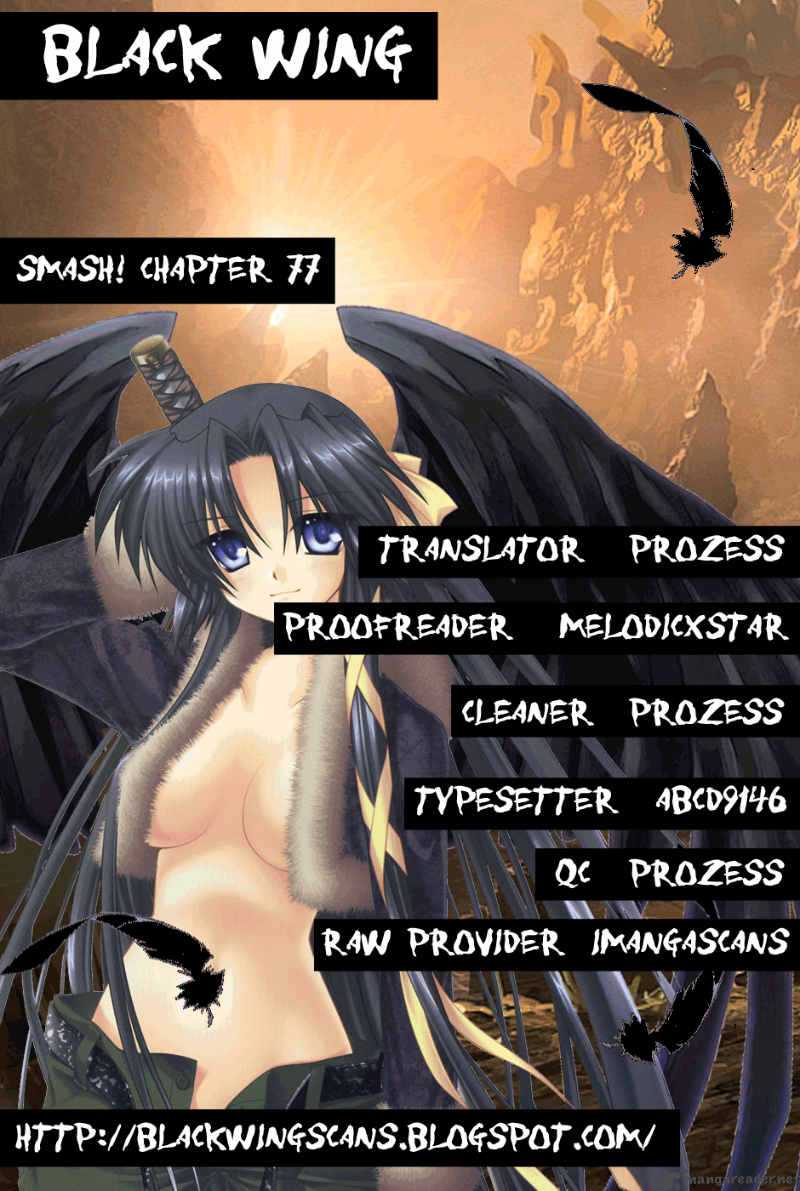 Smash 77 1