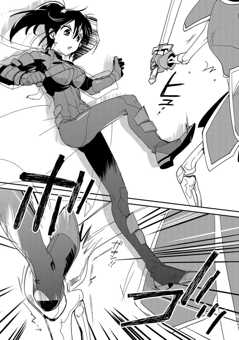 Sokushi Cheat Ga Saikyou Sugite Isekai No Yatsura Ga Marude Aite Ni Naranai N Desu Ga 38 10