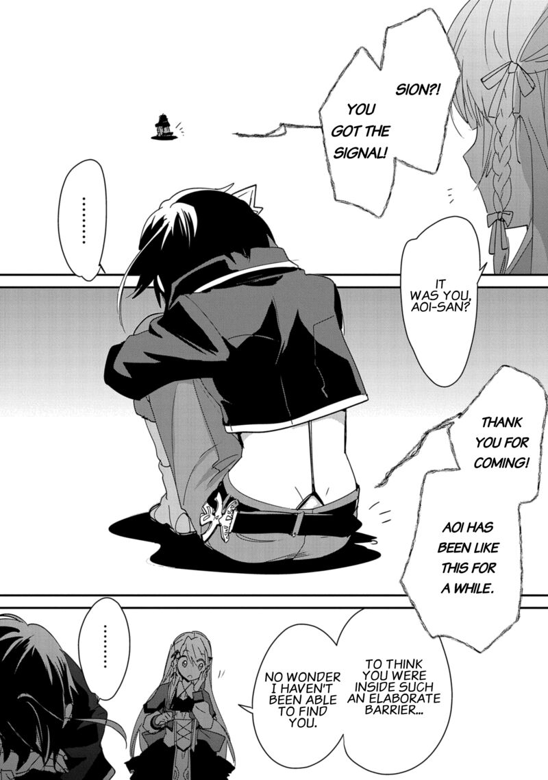 Sokushi Cheat Ga Saikyou Sugite Isekai No Yatsura Ga Marude Aite Ni Naranai N Desu Ga 38 17