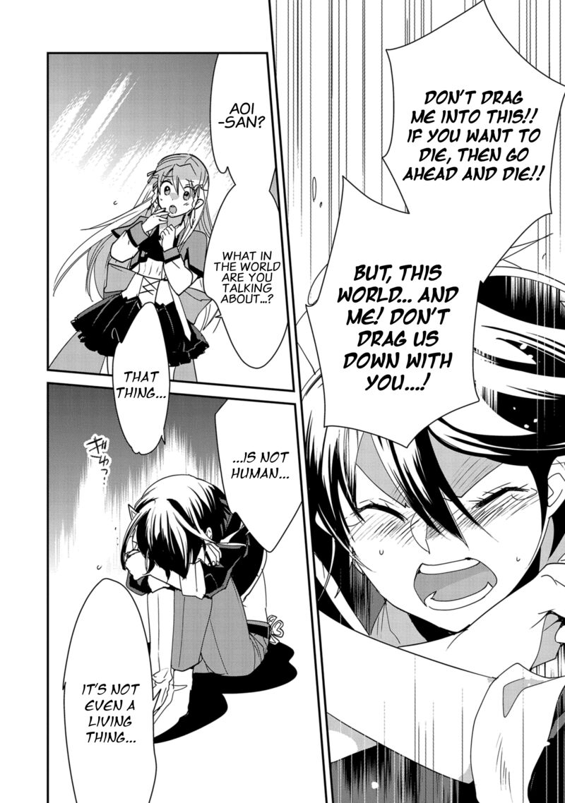 Sokushi Cheat Ga Saikyou Sugite Isekai No Yatsura Ga Marude Aite Ni Naranai N Desu Ga 38 21