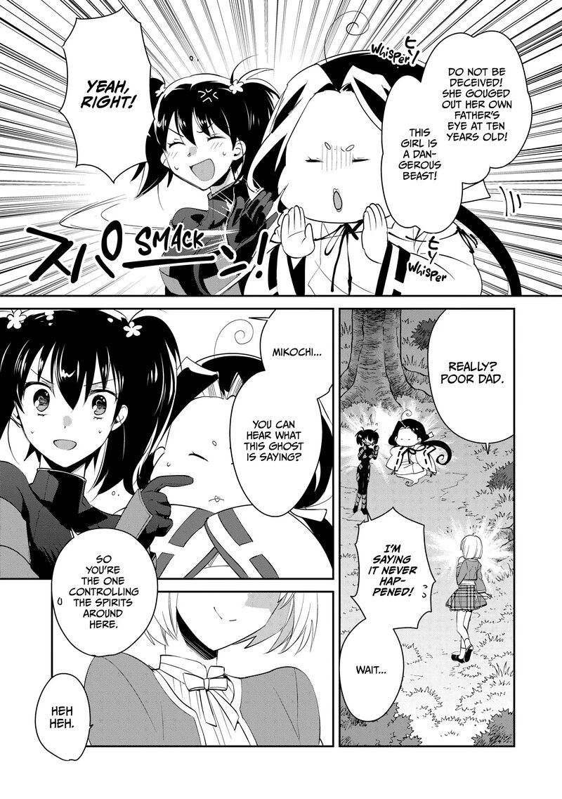 Sokushi Cheat Ga Saikyou Sugite Isekai No Yatsura Ga Marude Aite Ni Naranai N Desu Ga 53 5
