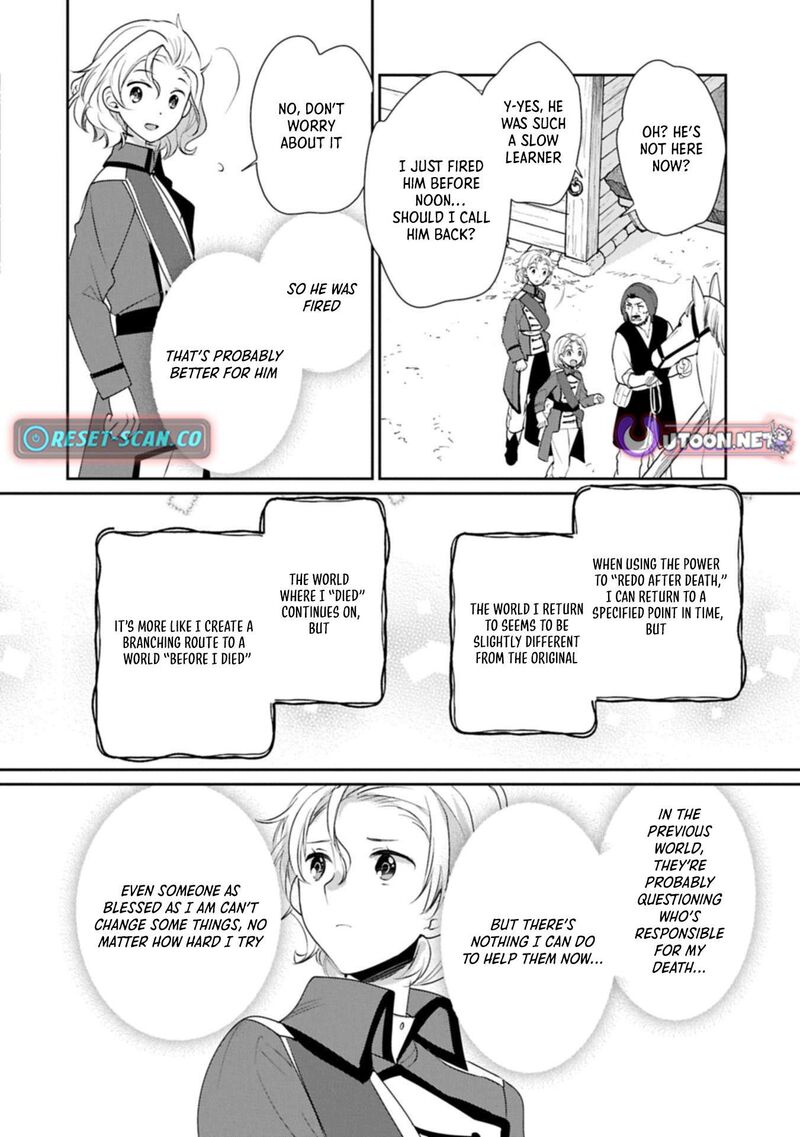 Sokushi Cheat Ga Saikyou Sugite Isekai No Yatsura Ga Marude Aite Ni Naranai N Desu Ga 62a 14