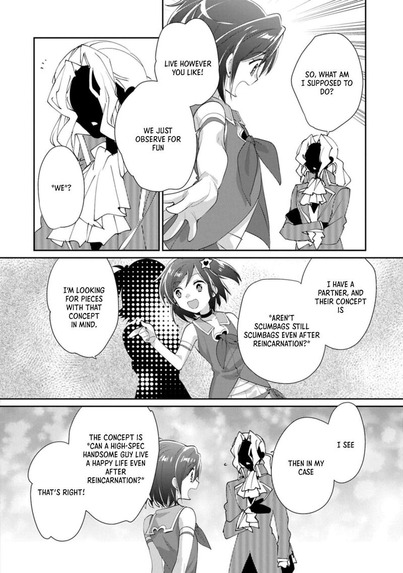 Sokushi Cheat Ga Saikyou Sugite Isekai No Yatsura Ga Marude Aite Ni Naranai N Desu Ga 62a 6