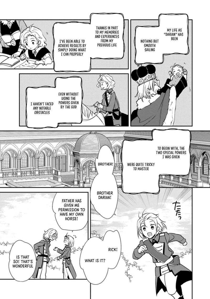 Sokushi Cheat Ga Saikyou Sugite Isekai No Yatsura Ga Marude Aite Ni Naranai N Desu Ga 62a 9