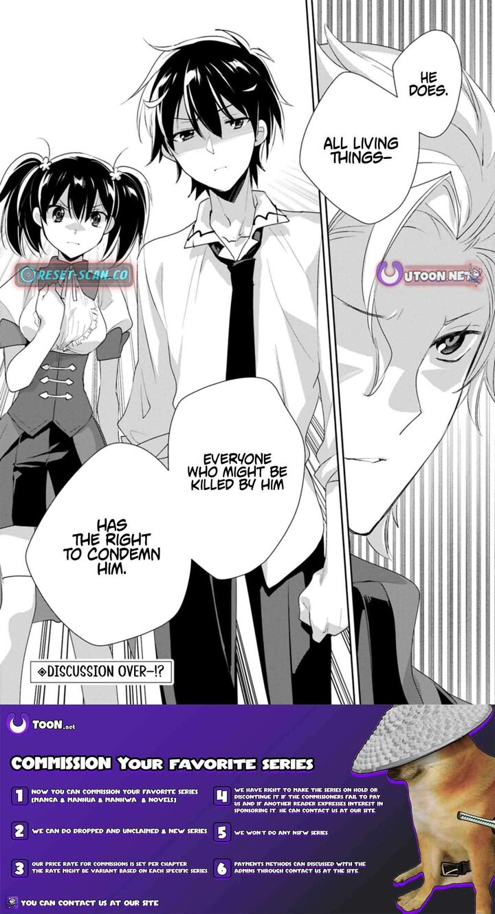 Sokushi Cheat Ga Saikyou Sugite Isekai No Yatsura Ga Marude Aite Ni Naranai N Desu Ga 63b 10