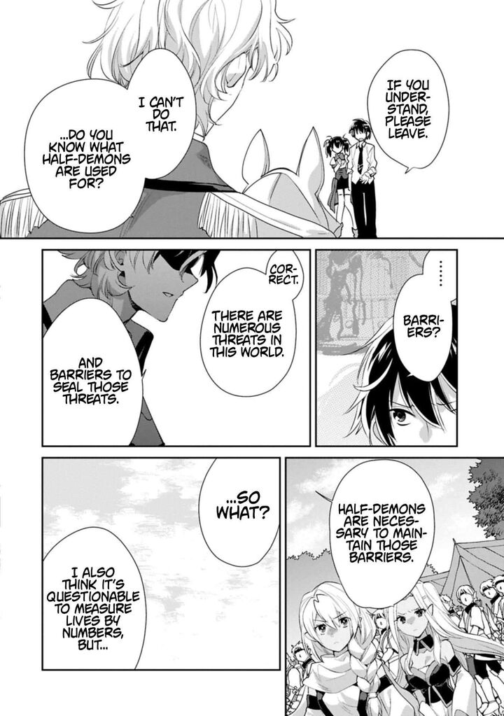 Sokushi Cheat Ga Saikyou Sugite Isekai No Yatsura Ga Marude Aite Ni Naranai N Desu Ga 63b 6