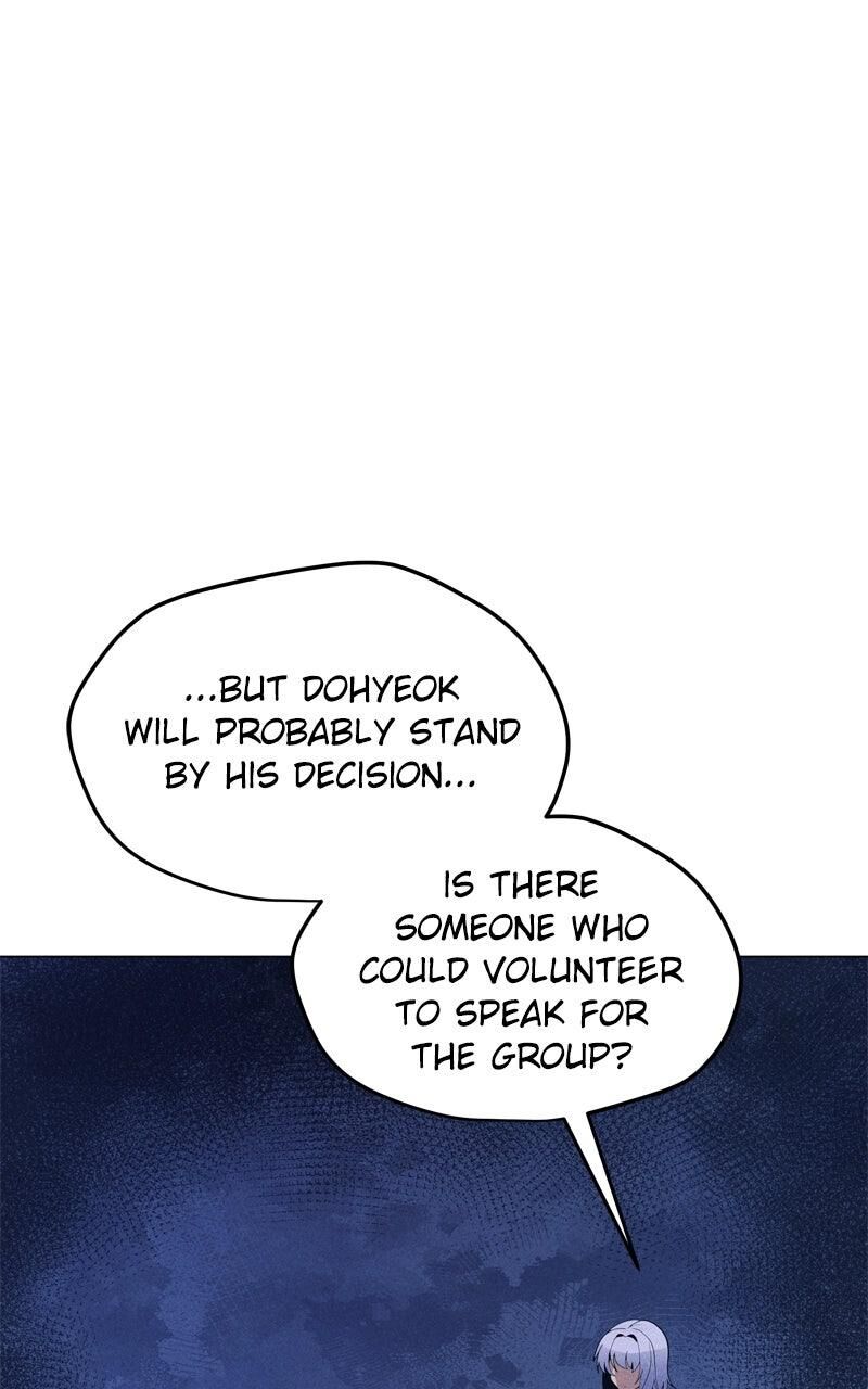 Solo Spell Caster 214 25