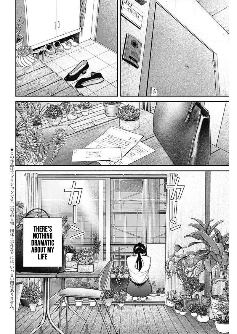 Sora Wo Matotte 28 2