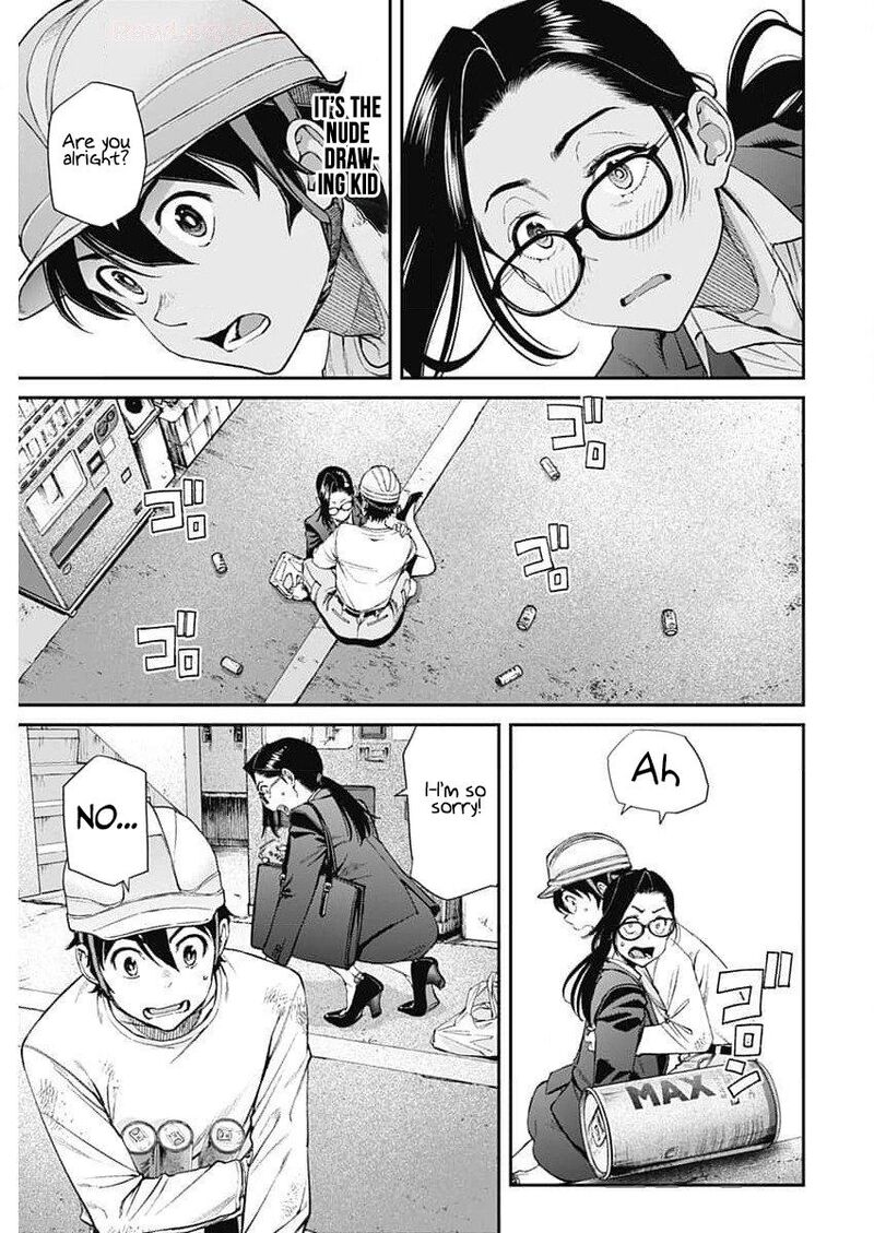 Sora Wo Matotte 28 21