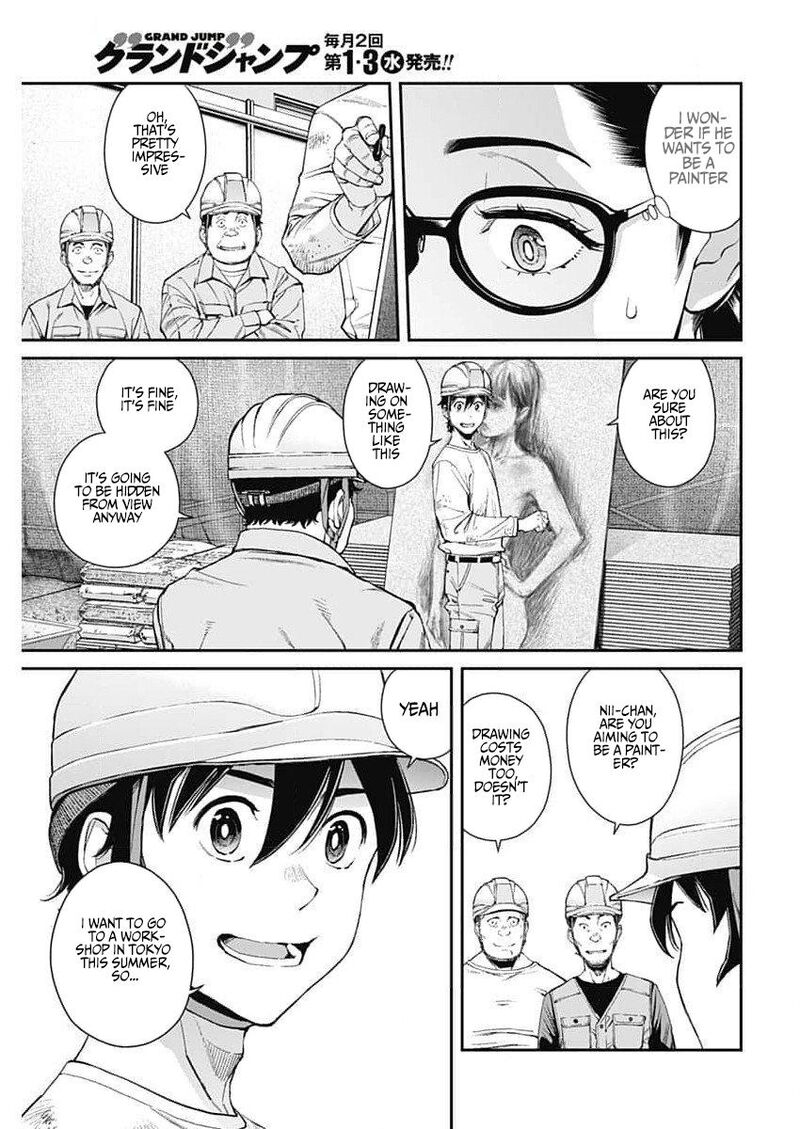 Sora Wo Matotte 28 7