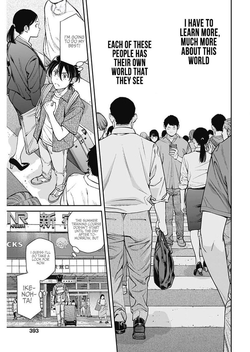 Sora Wo Matotte 30 11