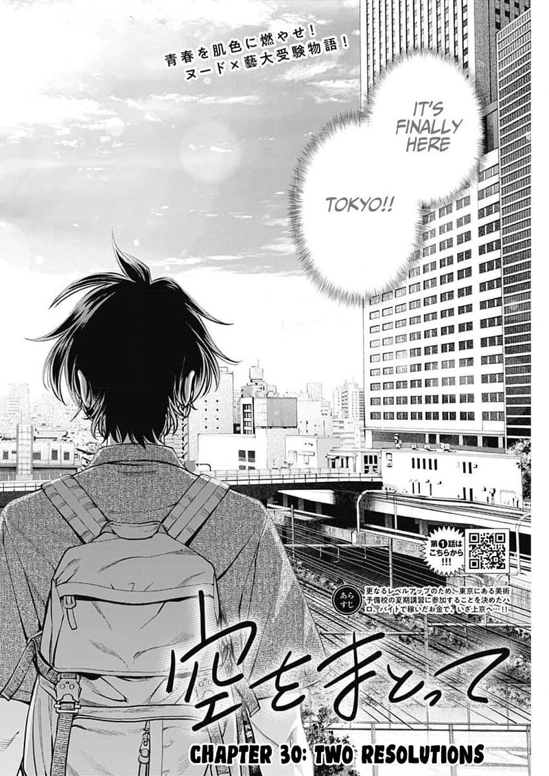 Sora Wo Matotte 30 2