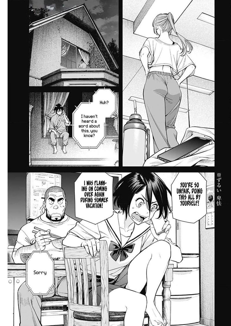 Sora Wo Matotte 30 7