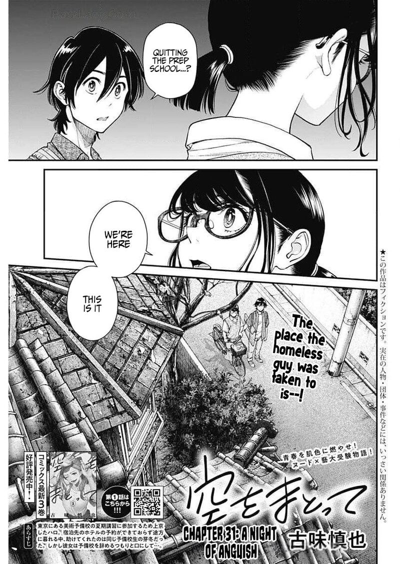 Sora Wo Matotte 31 1