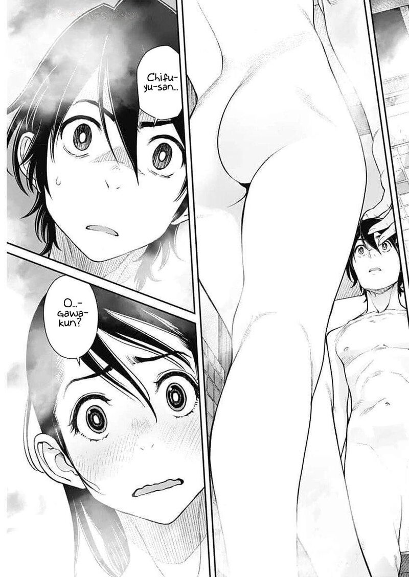 Sora Wo Matotte 31 19