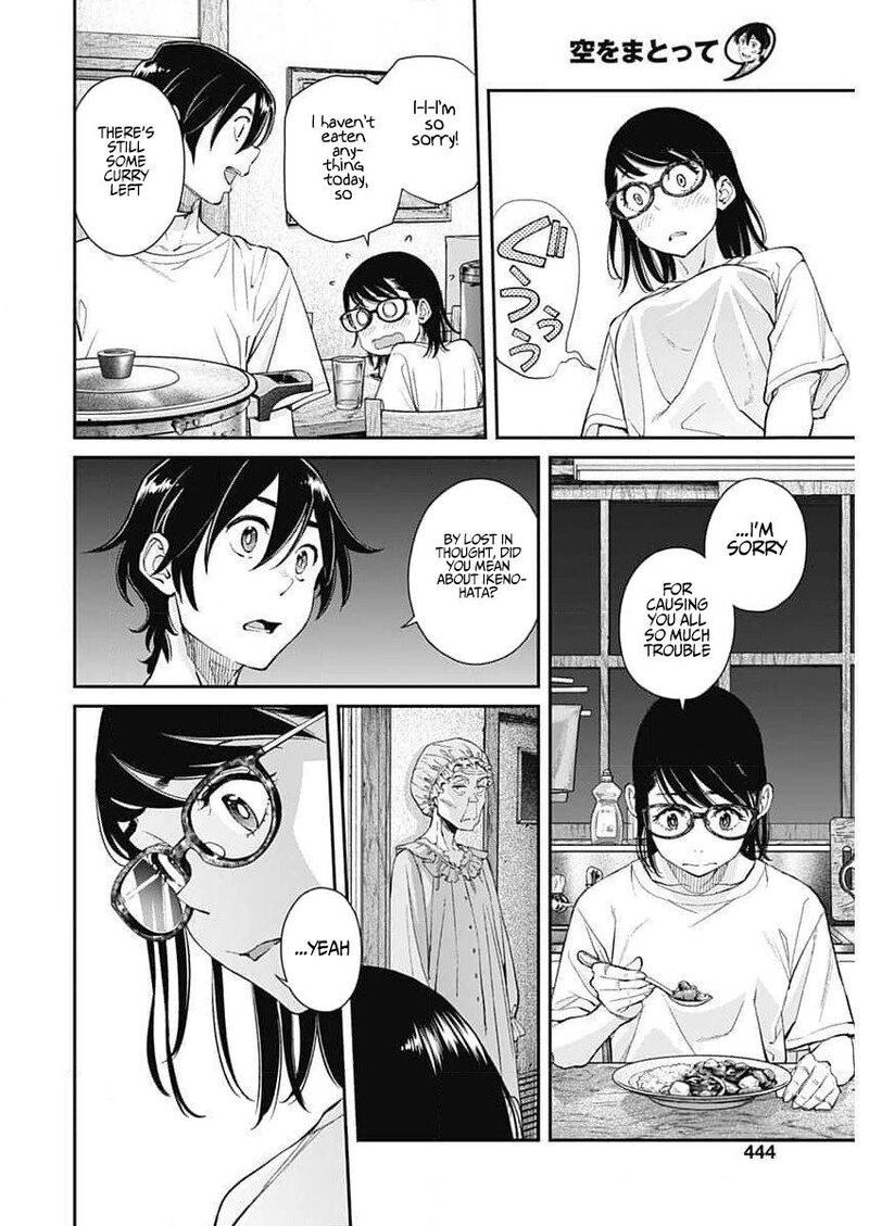 Sora Wo Matotte 31 22