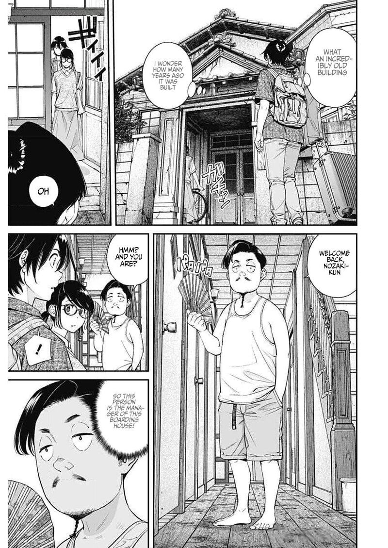 Sora Wo Matotte 31 3
