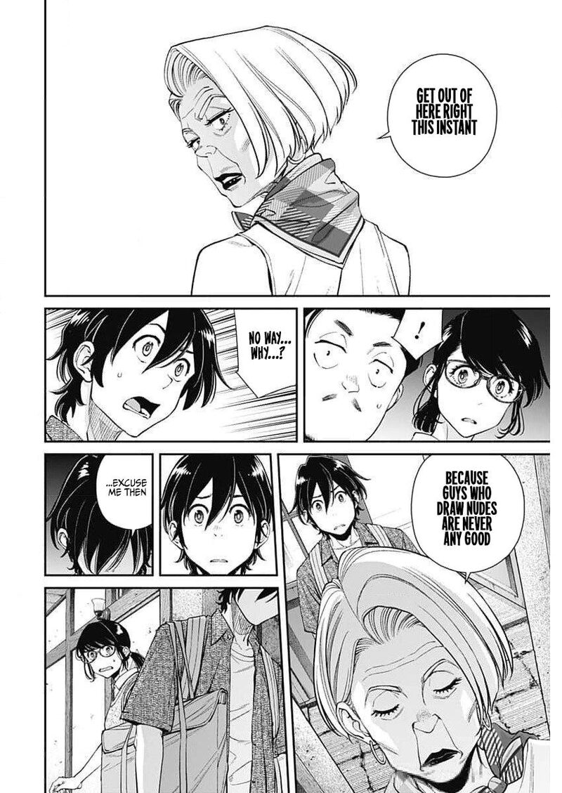 Sora Wo Matotte 31 8
