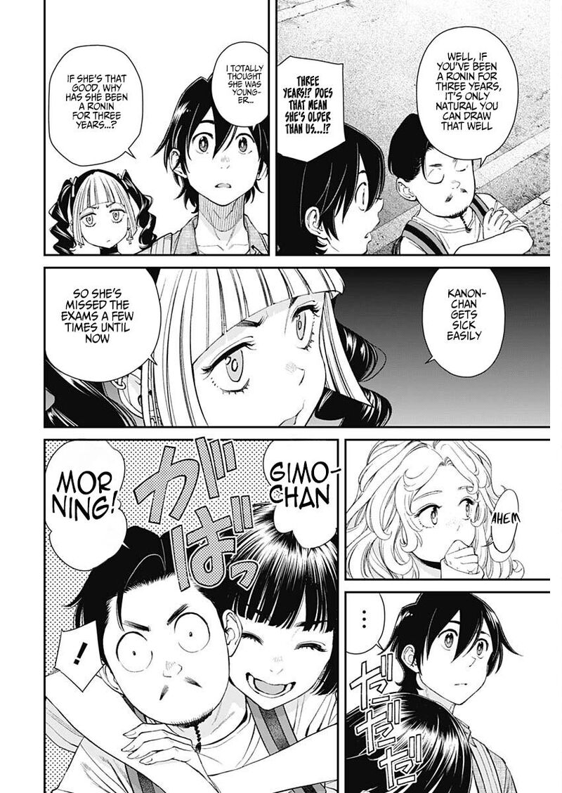 Sora Wo Matotte 33 15