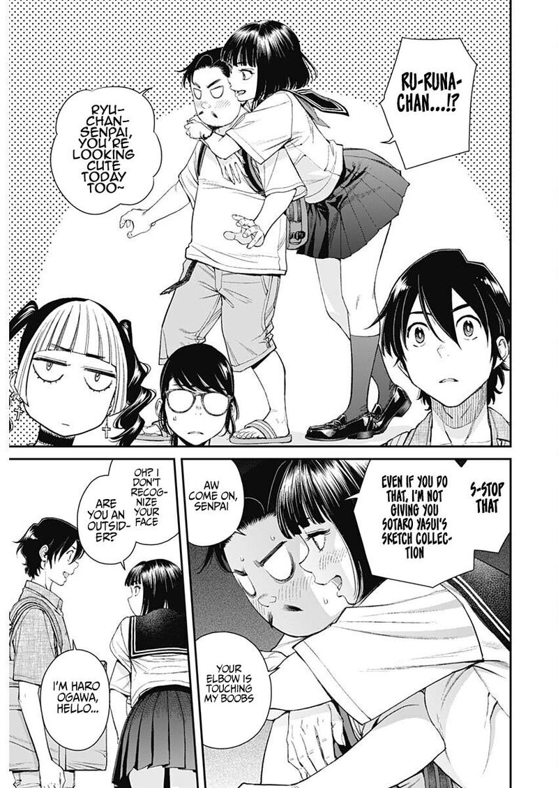 Sora Wo Matotte 33 16