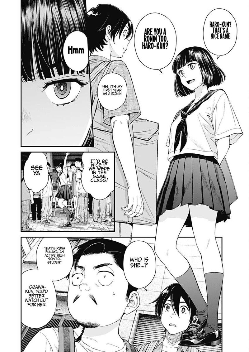 Sora Wo Matotte 33 17