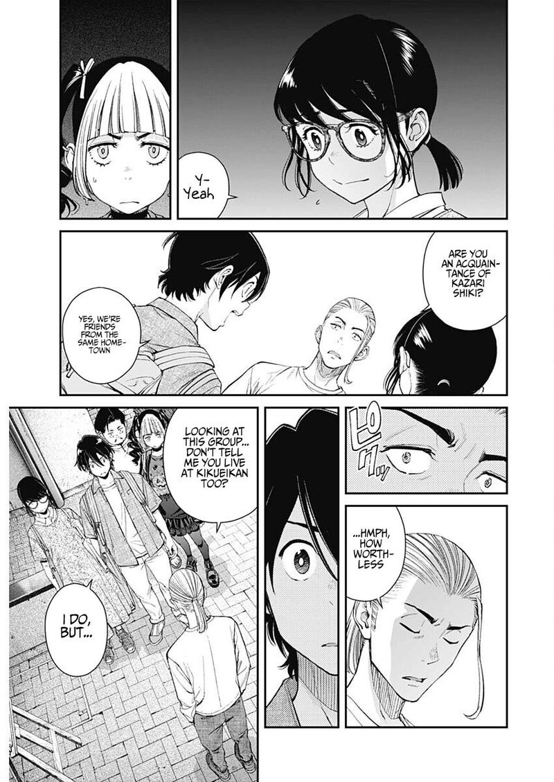 Sora Wo Matotte 33 20