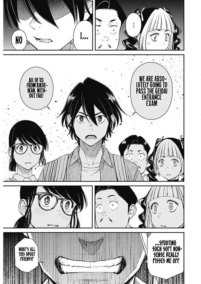 Sora Wo Matotte 33 22
