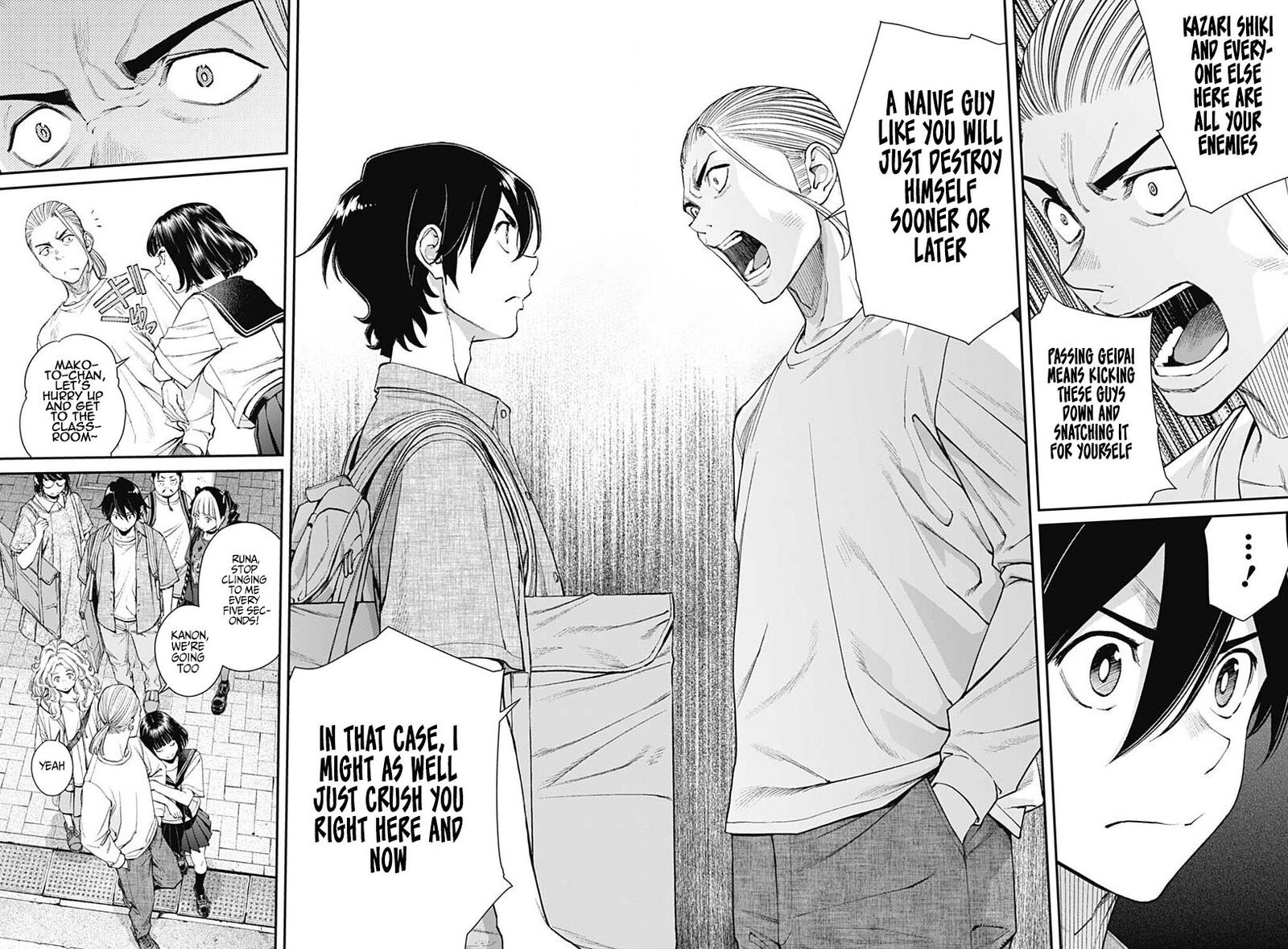Sora Wo Matotte 33 23