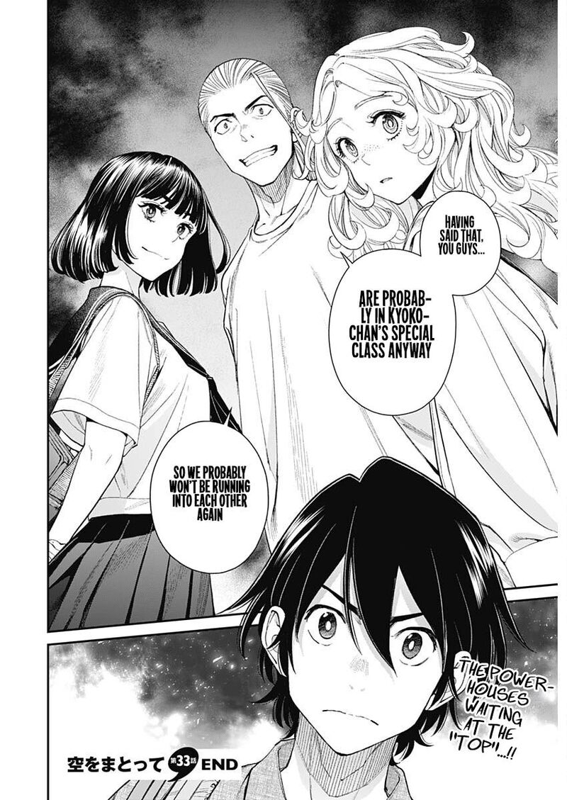 Sora Wo Matotte 33 24