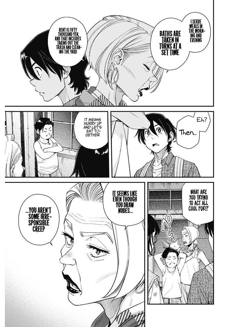 Sora Wo Matotte 33 4
