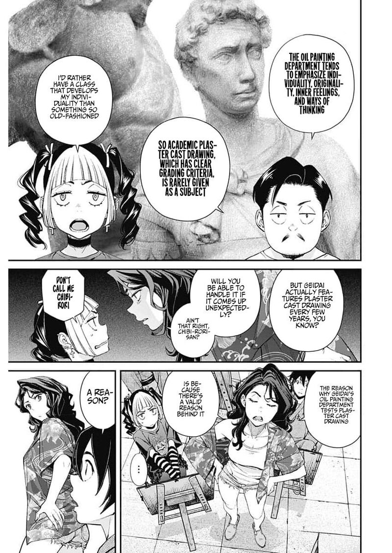 Sora Wo Matotte 34 10