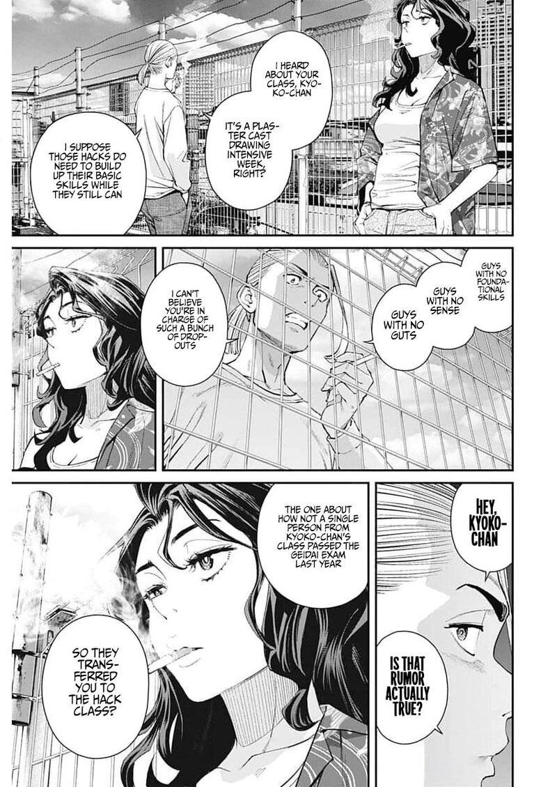 Sora Wo Matotte 34 16