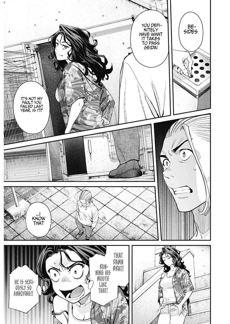 Sora Wo Matotte 34 18
