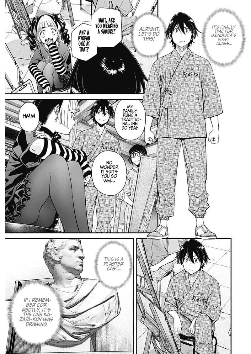 Sora Wo Matotte 34 4