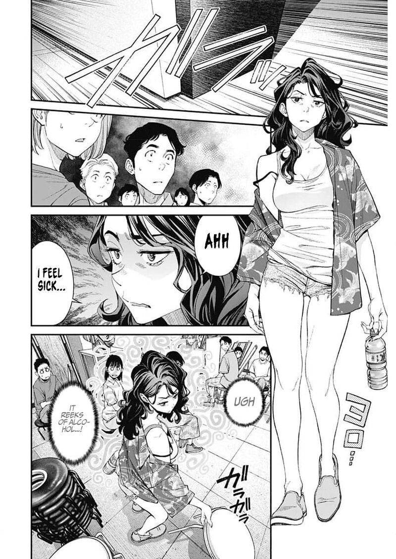 Sora Wo Matotte 34 5