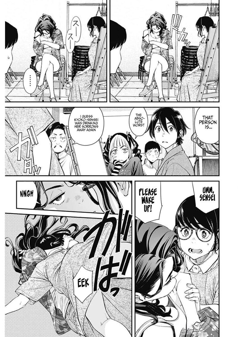 Sora Wo Matotte 34 6