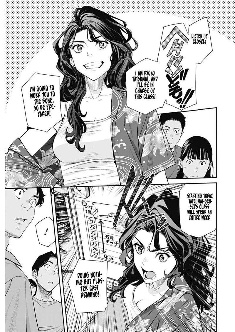 Sora Wo Matotte 34 8