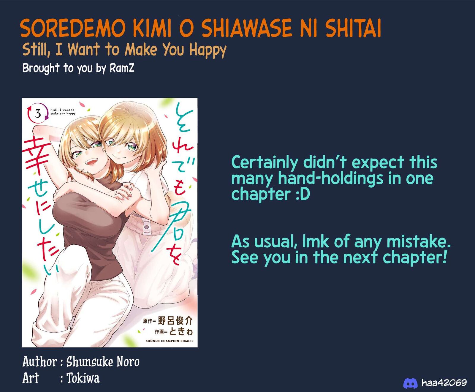 Soredemo Kimi Wo Shiawaseni Shitai 21 13