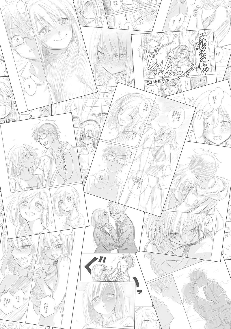 Soredemo Kimi Wo Shiawaseni Shitai 29 13